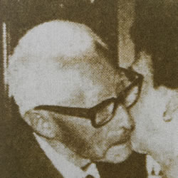 Félix Díaz Galindo